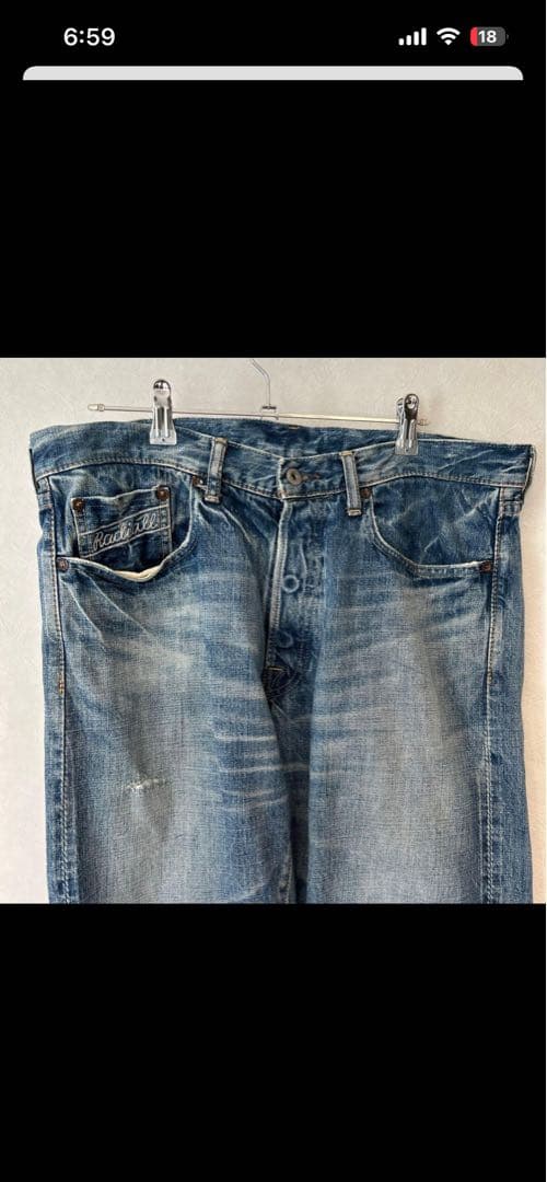 RADIALL ジーンズ　ラディアル　ビンテージ