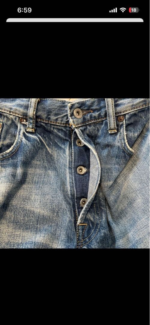 RADIALL ジーンズ　ラディアル　ビンテージ