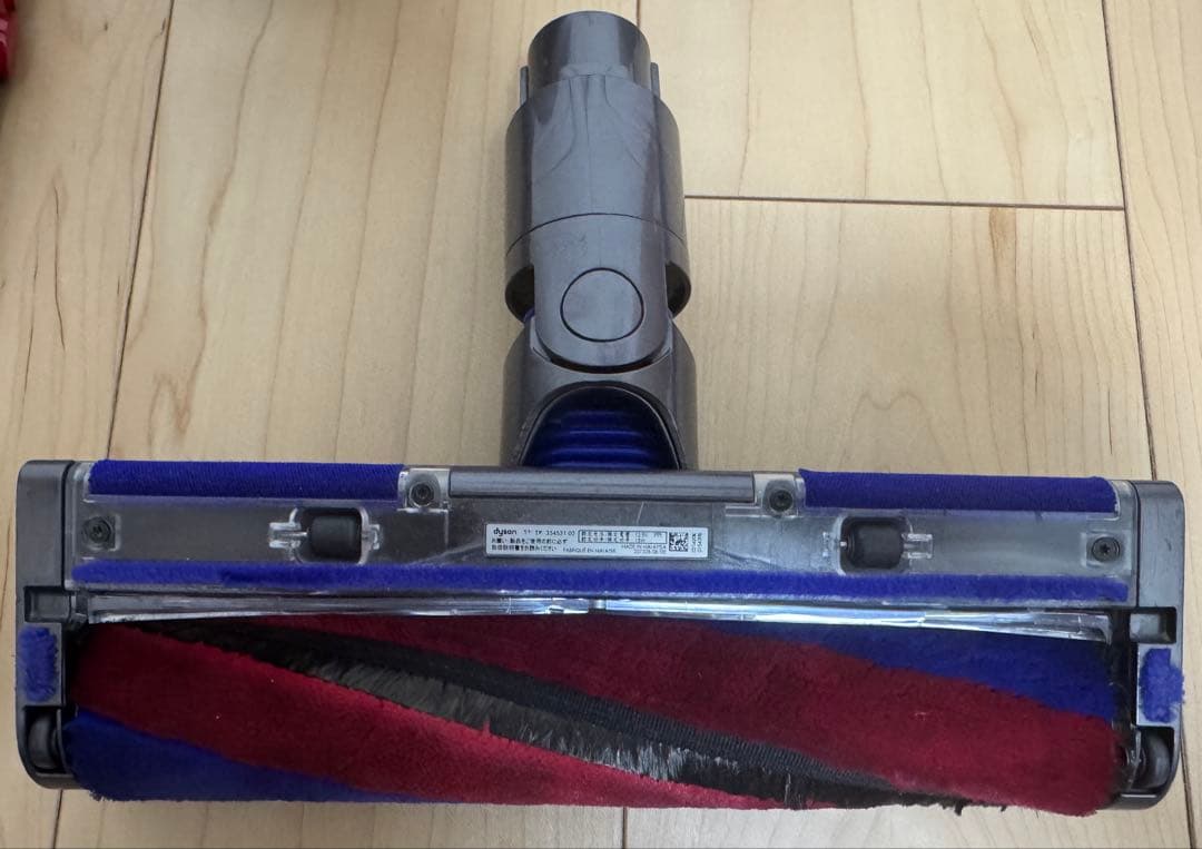 ダイソン Dyson Digital Slim Fluffy SV18 FF