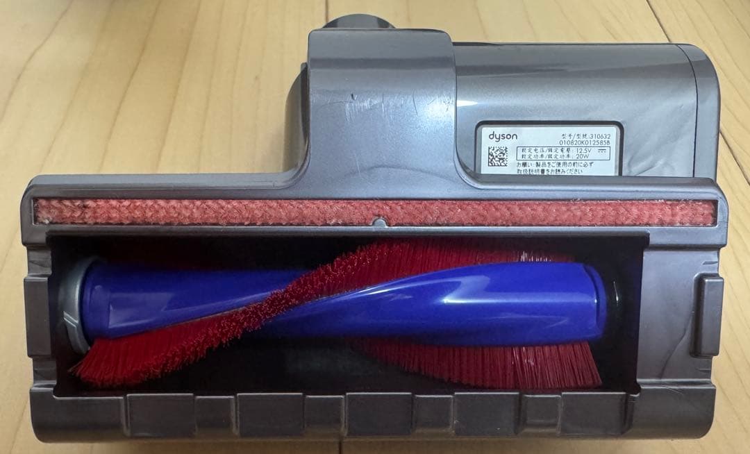 ダイソン Dyson Digital Slim Fluffy SV18 FF