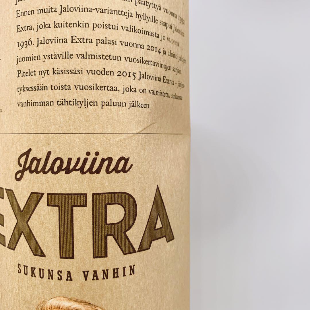 【古酒 ケース付き】ヤロヴィーナ Jaloviina フィンランド ブランデー