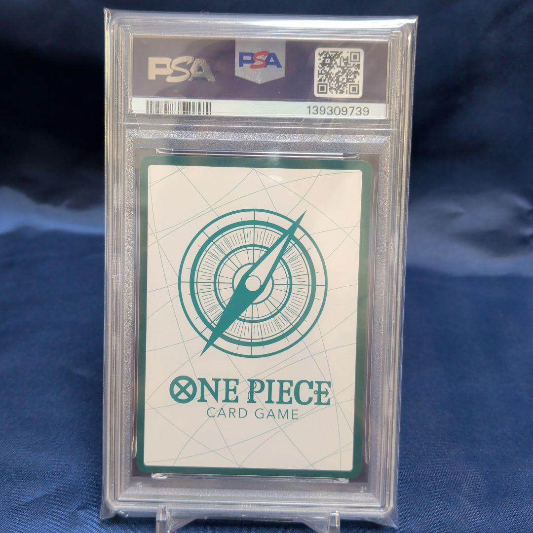 【PSA10】Heroines SpecialSet 金ドン