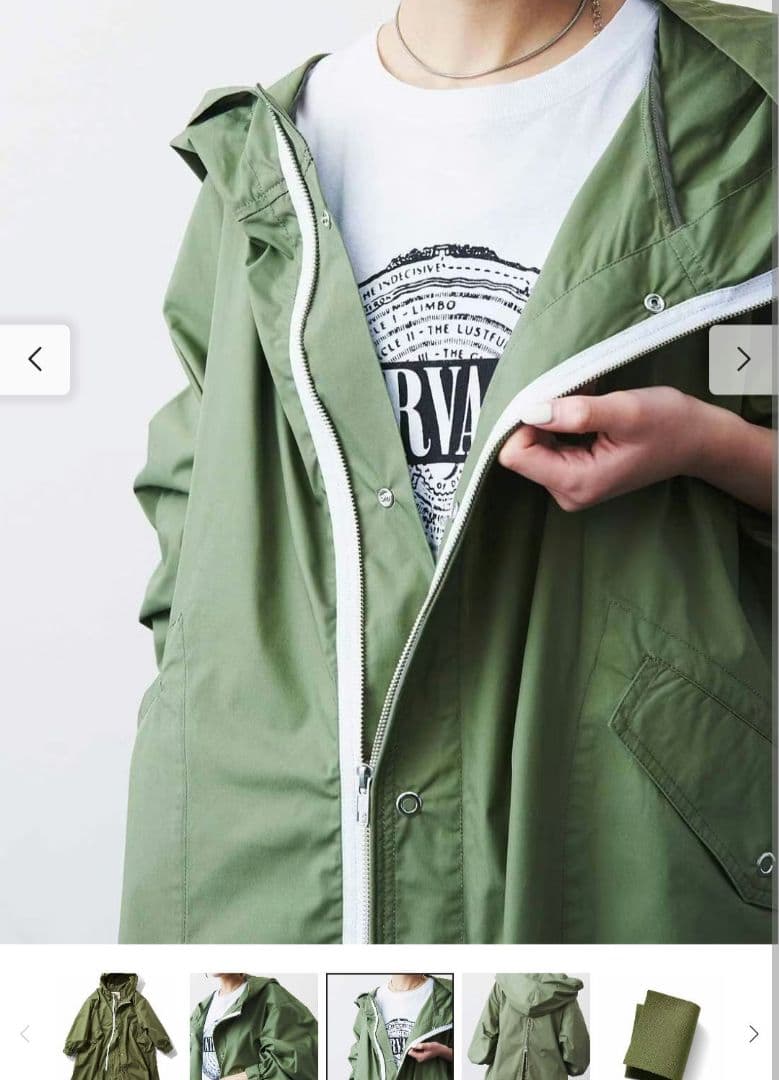 値引中MEDE19　フェリシモ　オーバーサイズフィッシュテール　モッズコート