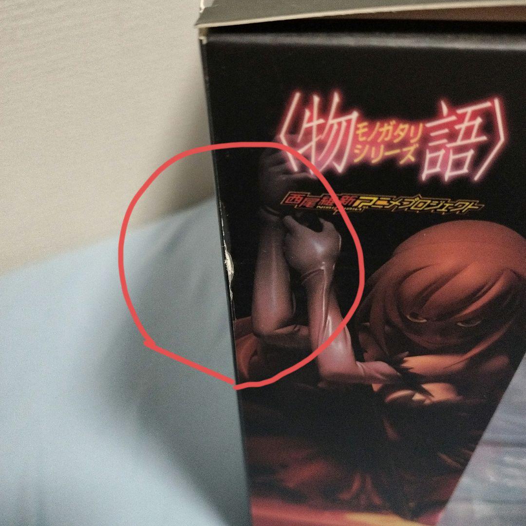 美品　傷物語 キスショット　忍　グッドスマイルカンパニー