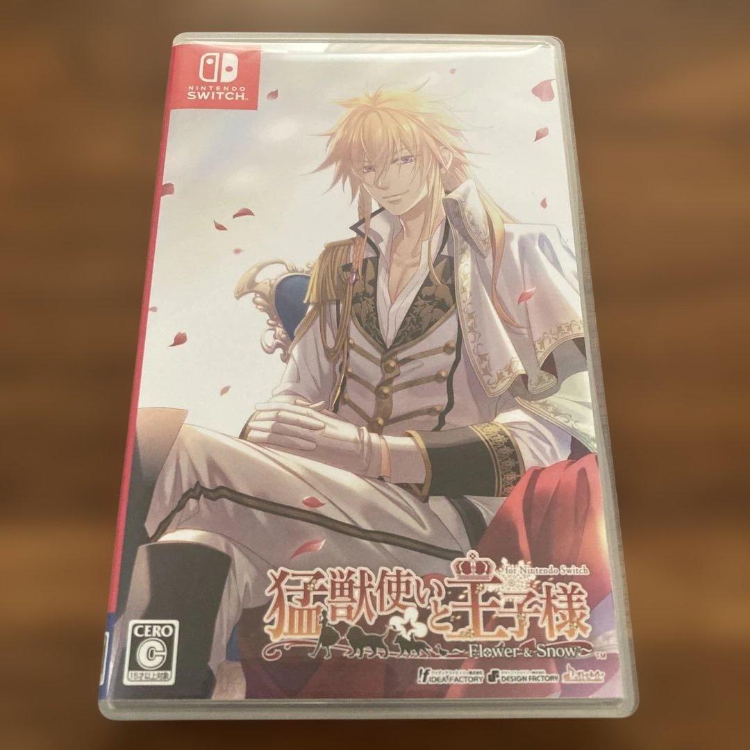 猛獣使いと王子様 ～Flower ＆ ～ for Nintendo S…
