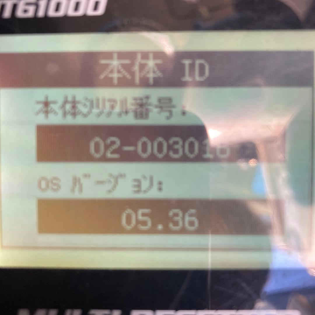 snap –onMTG1000 マルチリセッター・コードリーダー