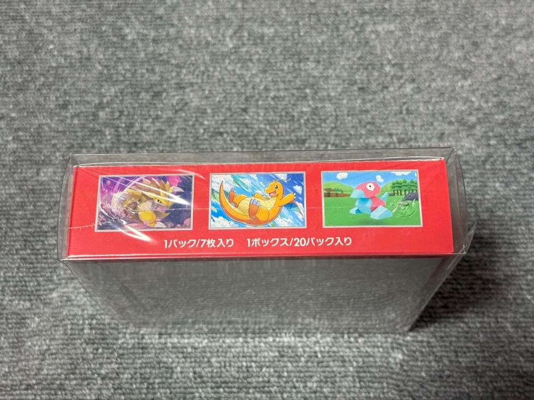 ポケモンカードゲーム151 新品未開封シュリンク付き1box