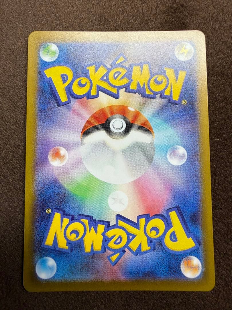 ポケモンカードゲーム151 新品未開封シュリンク付き1box