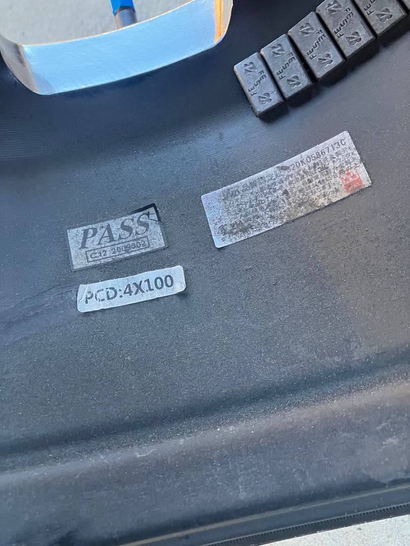 あずき シバタイヤG23ホイール15インチ8J4穴 100 ホイールセット