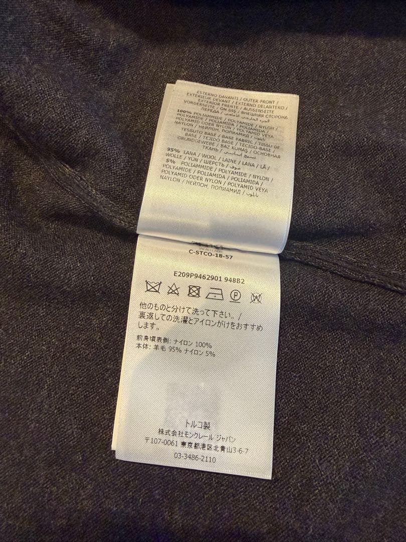 MONCLER ダークグレー カーディガン Lサイズ