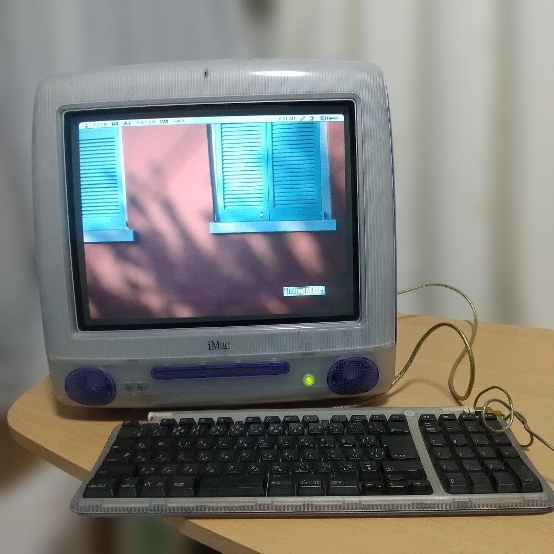 Apple iMac スケルトン レトロ キーボード マウス 通電のみ