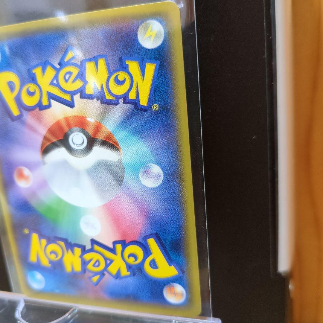 [超美品]ポケカ☆ひかる伝説☆ミュウツーGX/040/072