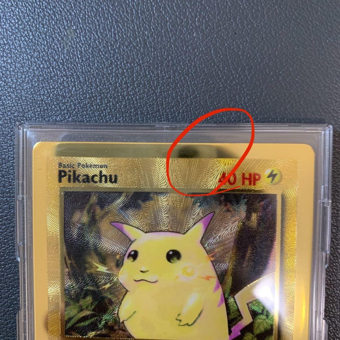 ポケモン　ウルトラプレミアムコレクション　25th セレブレーション　海外