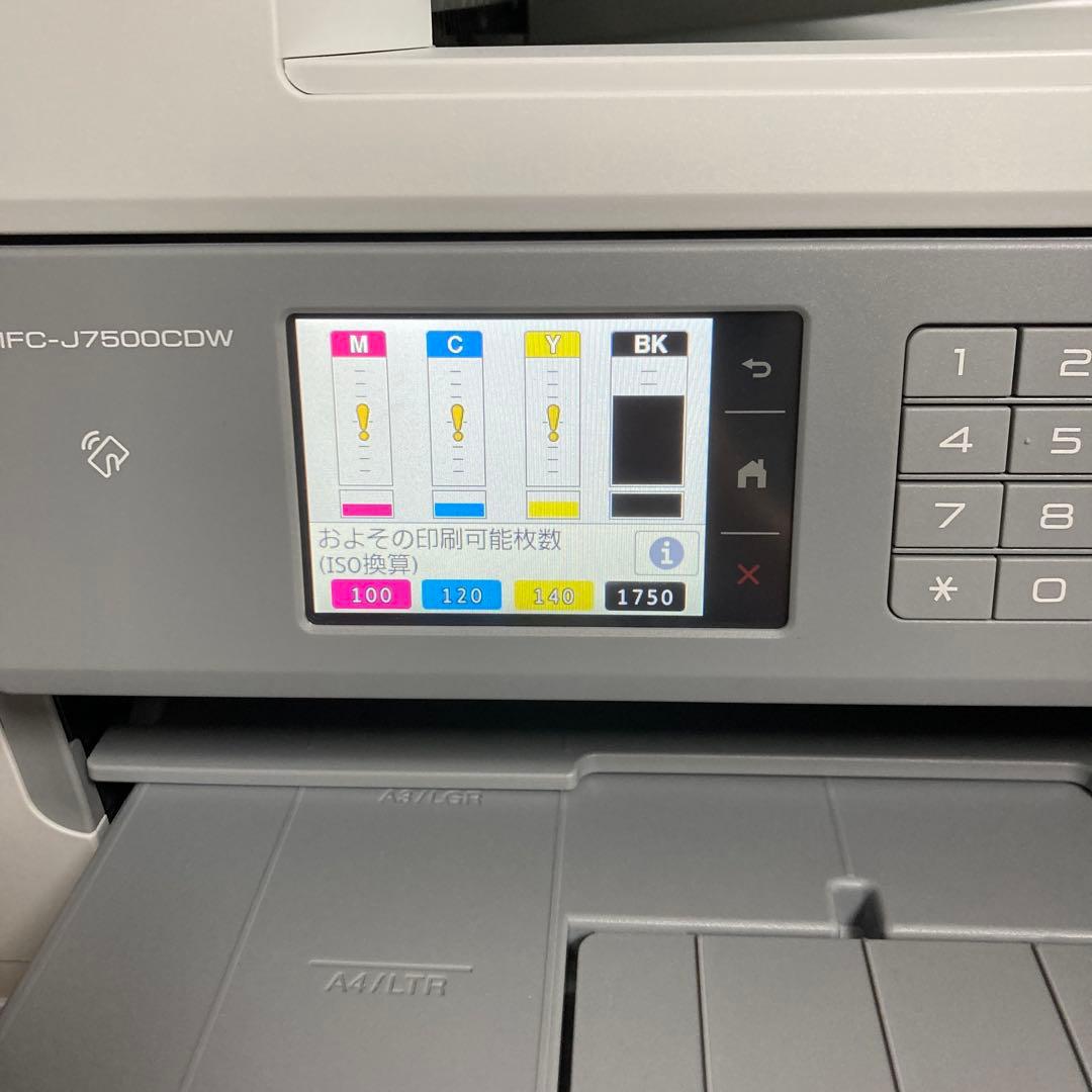 brother MFC-J7500CDW プリンター