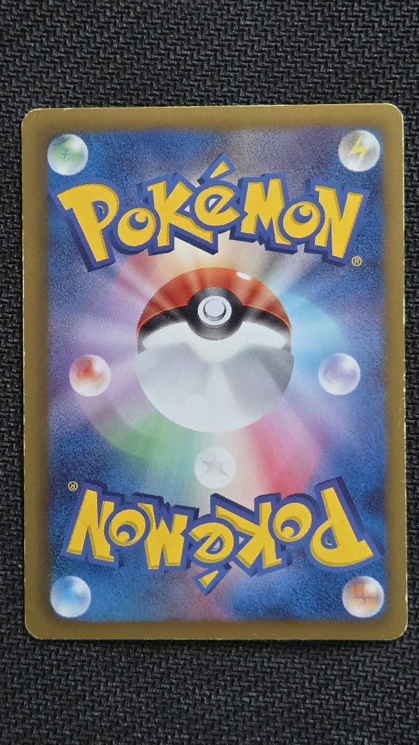 シェイミEX SR SC シャイニーコレクション 021/020