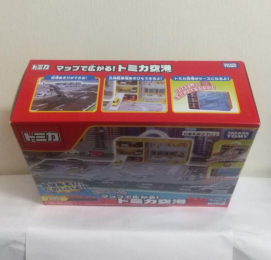 未開封 トミー トミカ マップで広がる! トミカ空港
