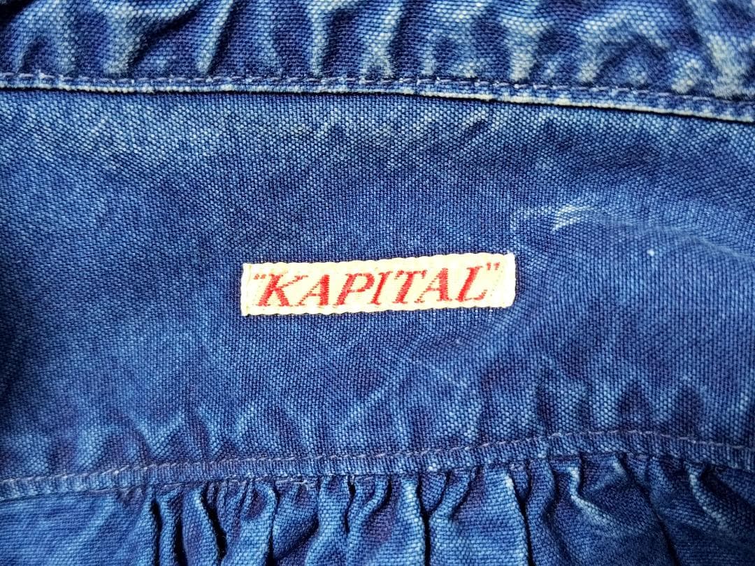 KAPITAL（キャピタル） 長袖プルオーバーシャツ　藍染