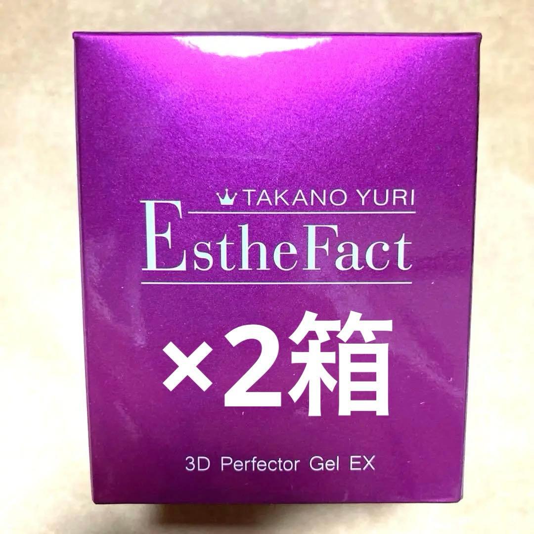 たかの友梨 エステファクト 3DパーフェクタージェルEX