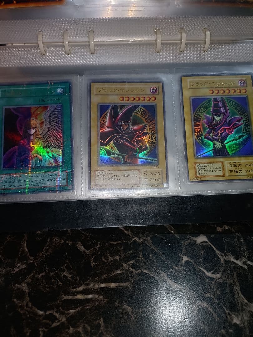 えだこー 遊戯王 青眼の白龍 ブルーアイズ レリーフ 超極上品 その他