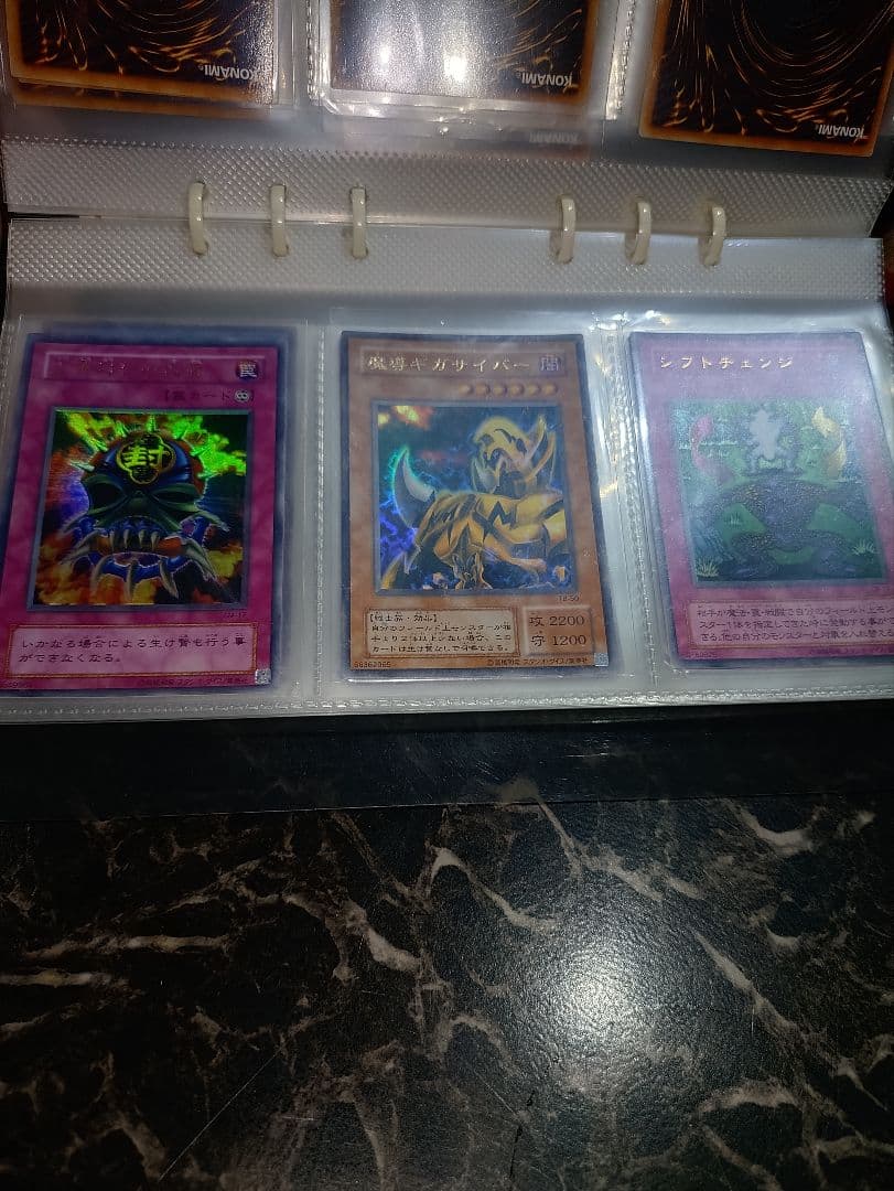 えだこー 遊戯王 青眼の白龍 ブルーアイズ レリーフ 超極上品 その他