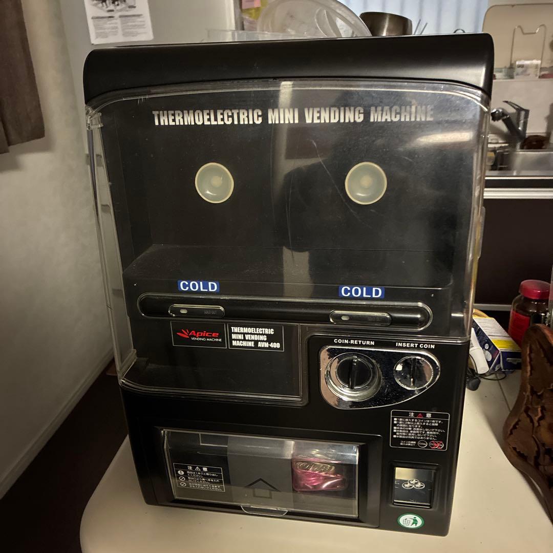 Apiceミニ自販機型冷蔵庫