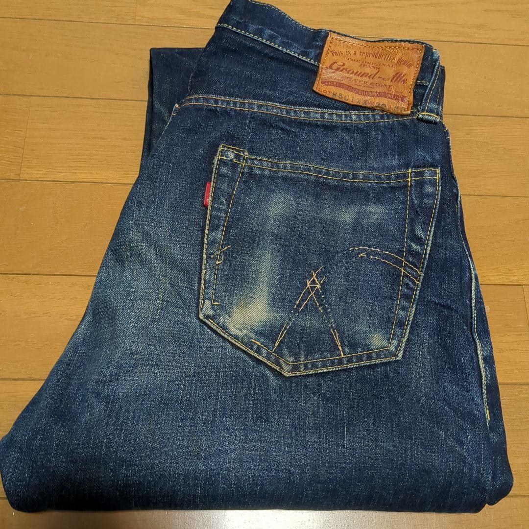 専用！シルバーストーン　グランドオールズ　R501XX ヒゲ落ち　ハチノス