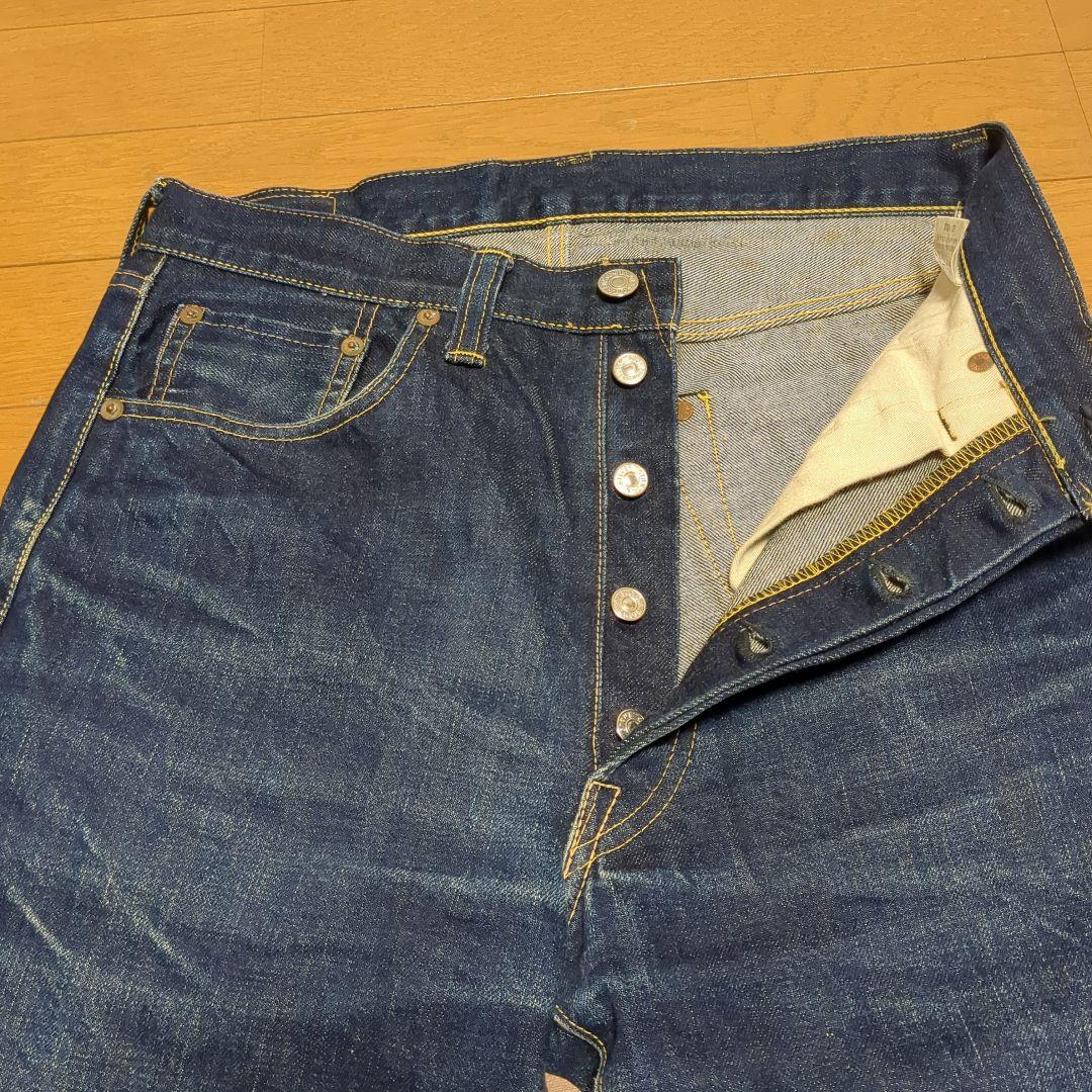 専用！シルバーストーン　グランドオールズ　R501XX ヒゲ落ち　ハチノス