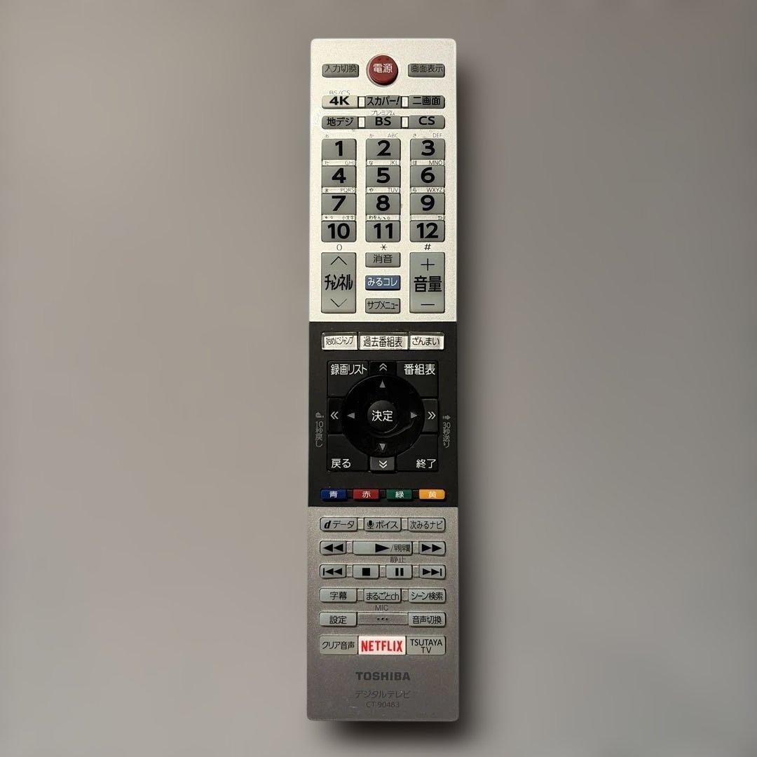 レグザ 4K有機ELテレビ 55X920