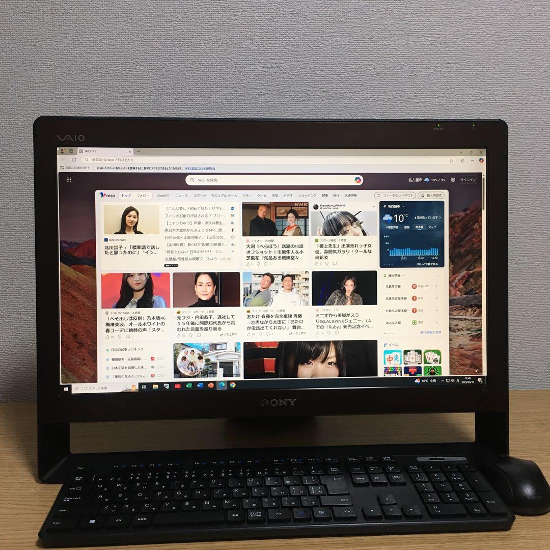 SONY VAIO 一体型 デスクトップ Win10 地デジ 取説 21.5'
