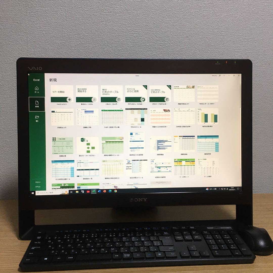 SONY VAIO 一体型 デスクトップ Win10 地デジ 取説 21.5'