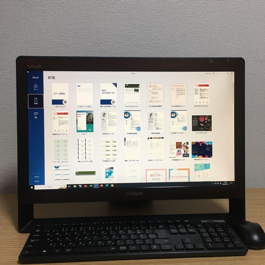 SONY VAIO 一体型 デスクトップ Win10 地デジ 取説 21.5'