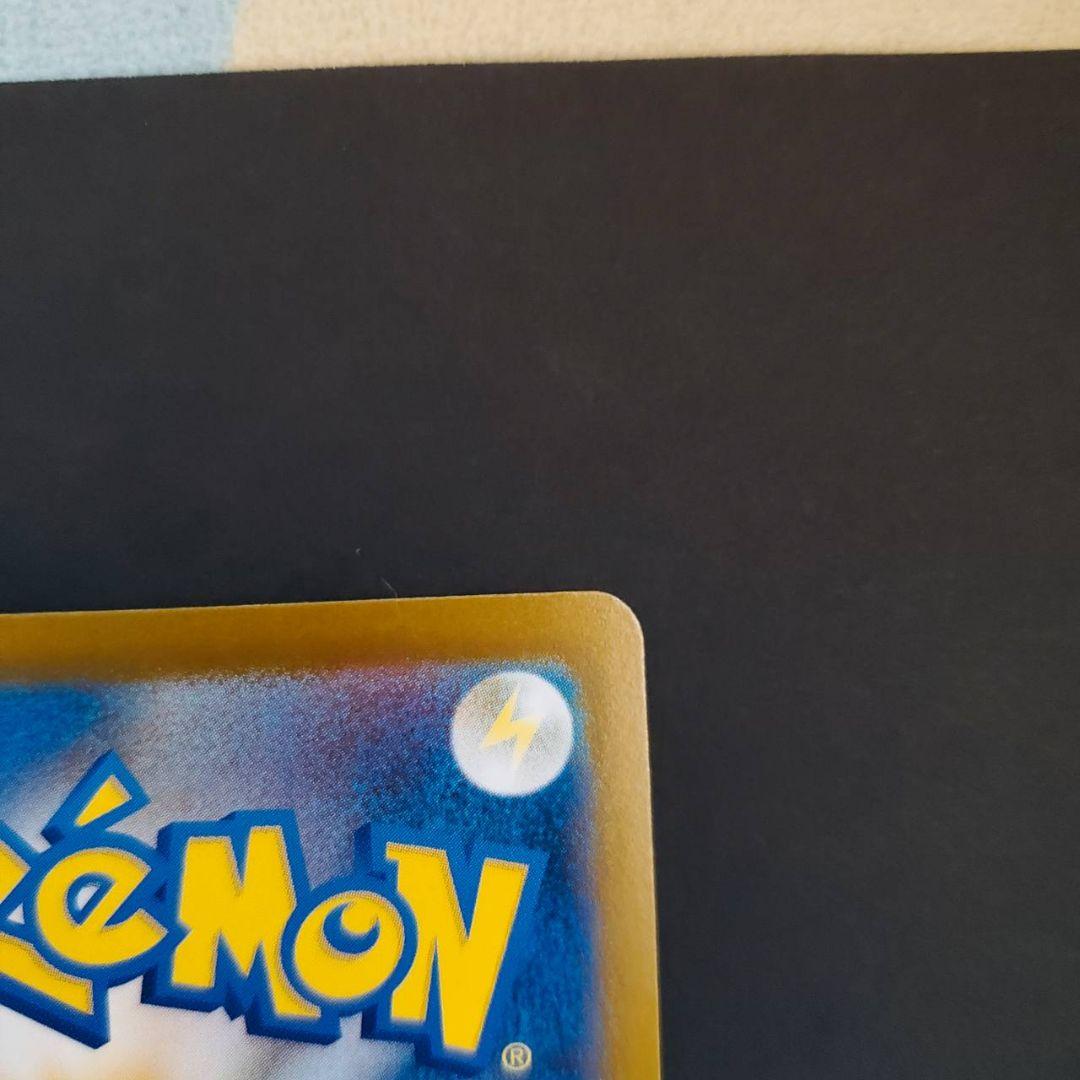 ポケモンカード サーナイト MUR メガシンフォニア