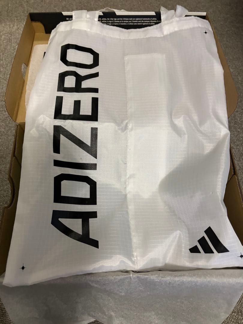 ADIZERO AVANTI【アディゼロ アバンチ】（長距離用）フラッシュアクア