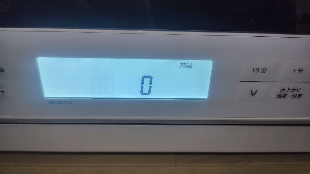 美品 SHARP RE-SS10Z-W オーブンレンジ