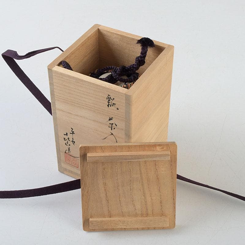 茶道具　平安　万代喜山作　瓢形茶入　仕覆付　共箱　V　9361