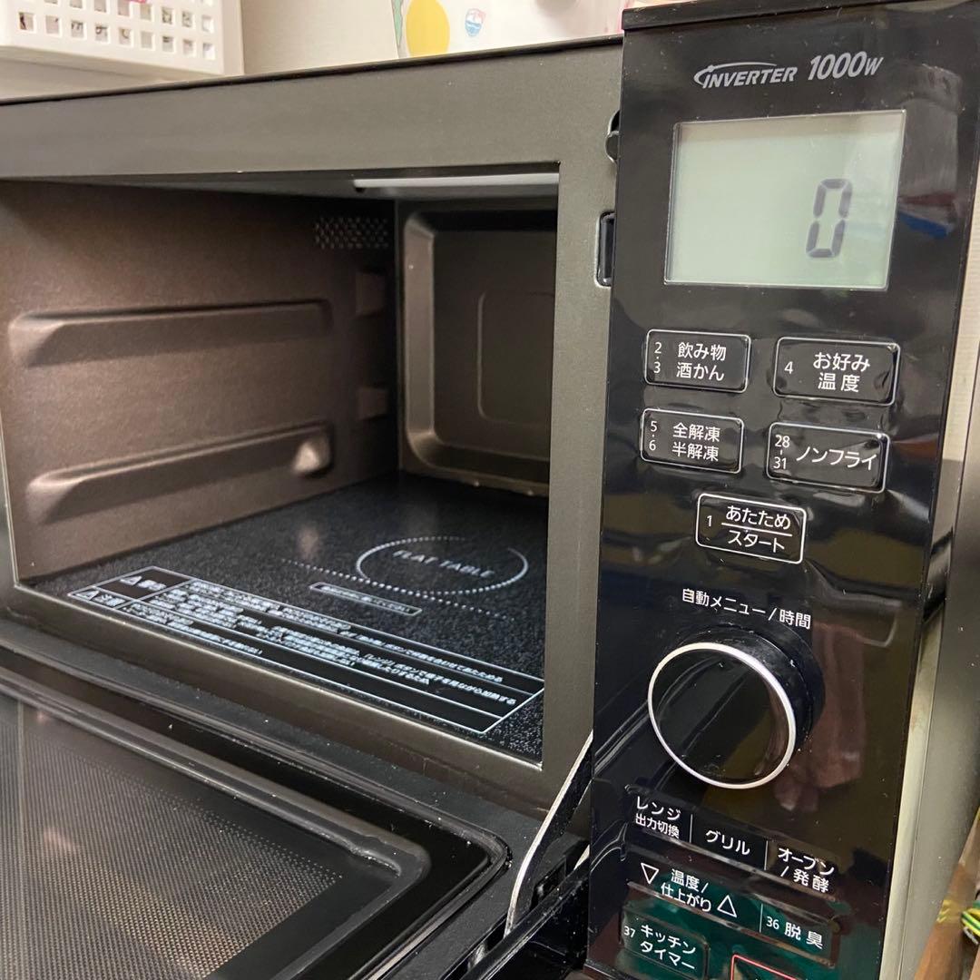 ※ジャンクPanasonic オーブンレンジ NE-MS266-K