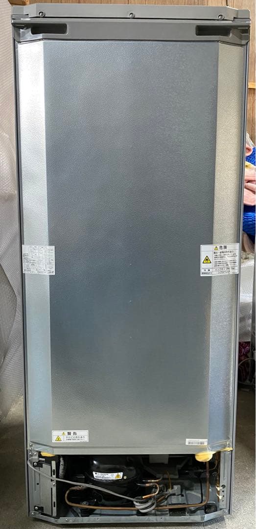 アクア　ノンフロン冷凍冷蔵庫　AQR-271F(S) 2017年製　272L