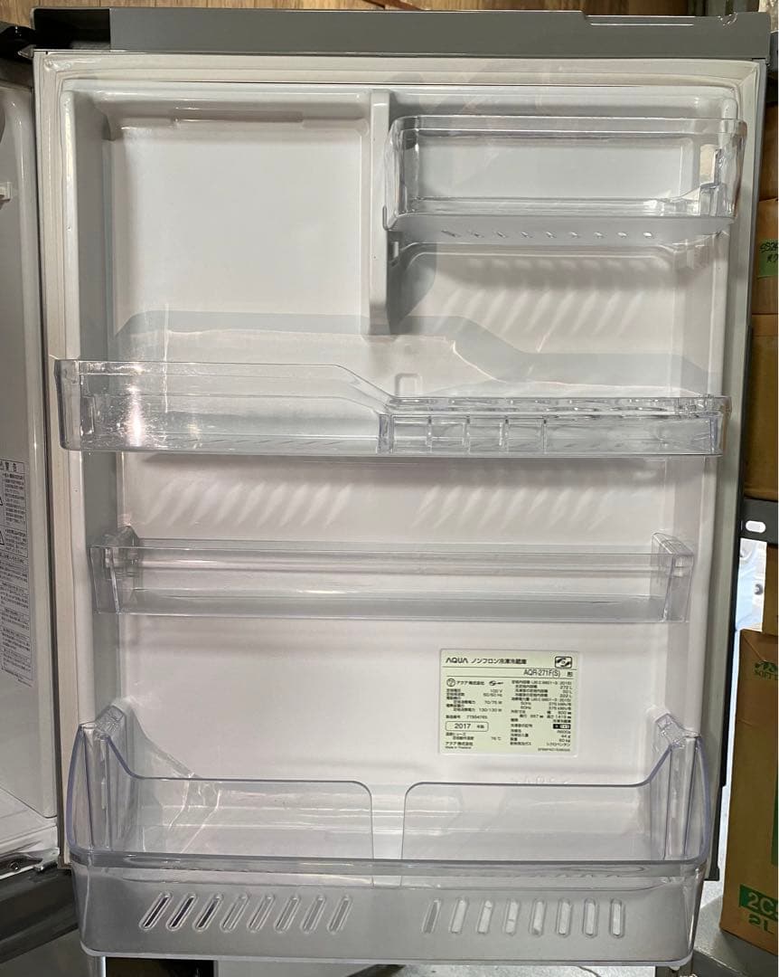 アクア　ノンフロン冷凍冷蔵庫　AQR-271F(S) 2017年製　272L