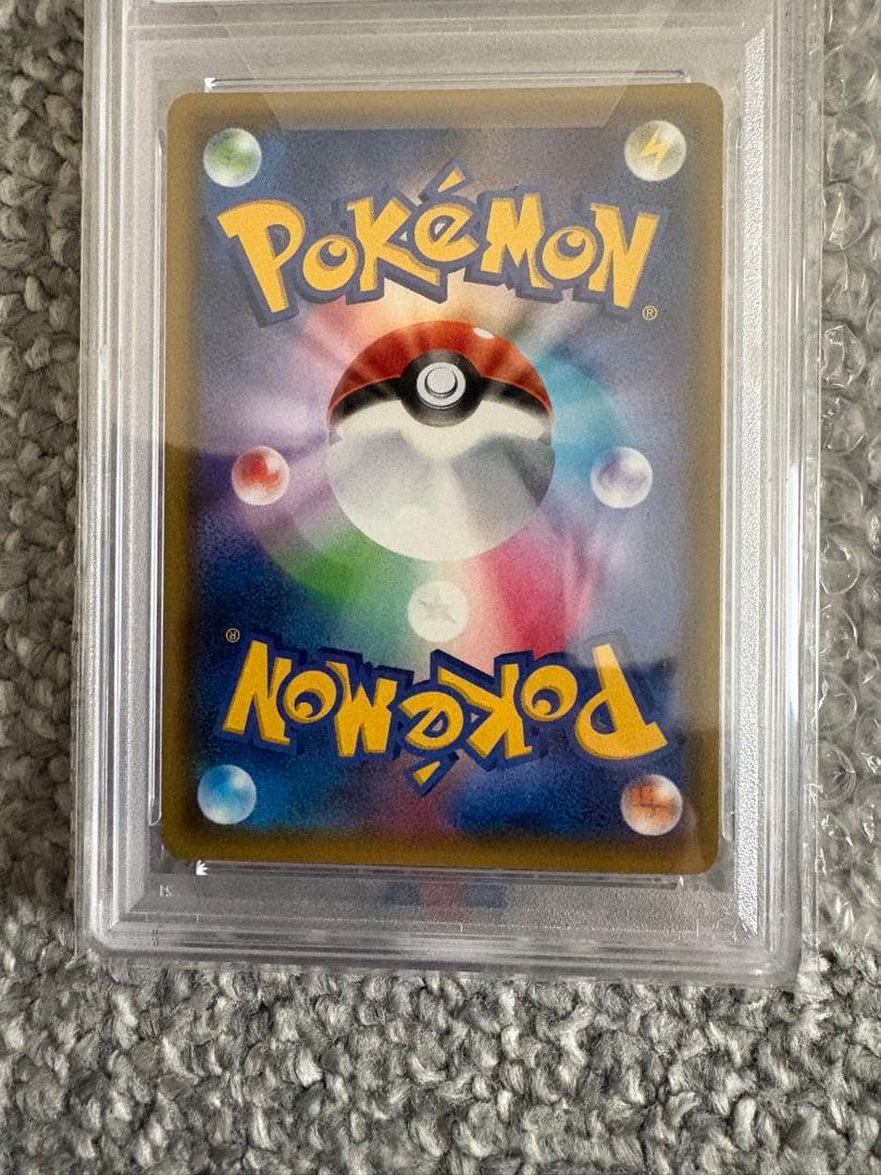 【PSA10】ブラッキー＆ダークライGX RR