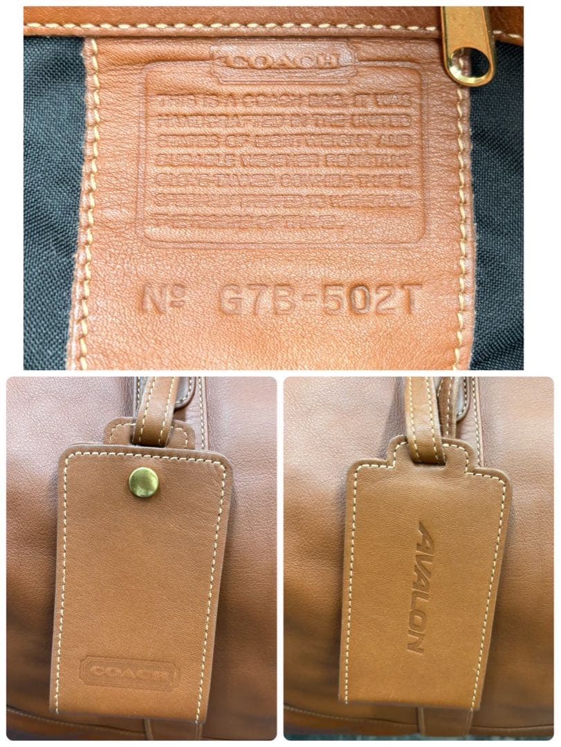 極美品 オールドコーチ レザーボストンバッグ アバロンコラボ 大容量 ブラウン