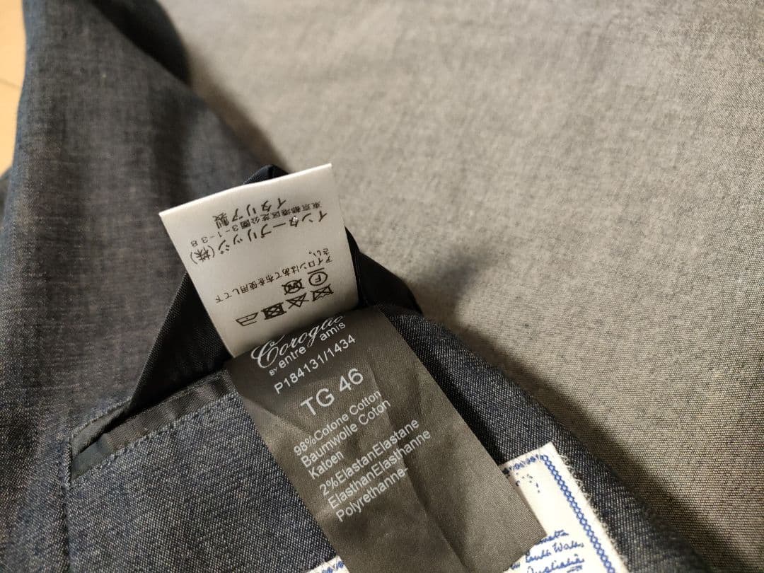 コロリオcoroglioアントレアミイタリアダブルジャケットデニムインディゴ46