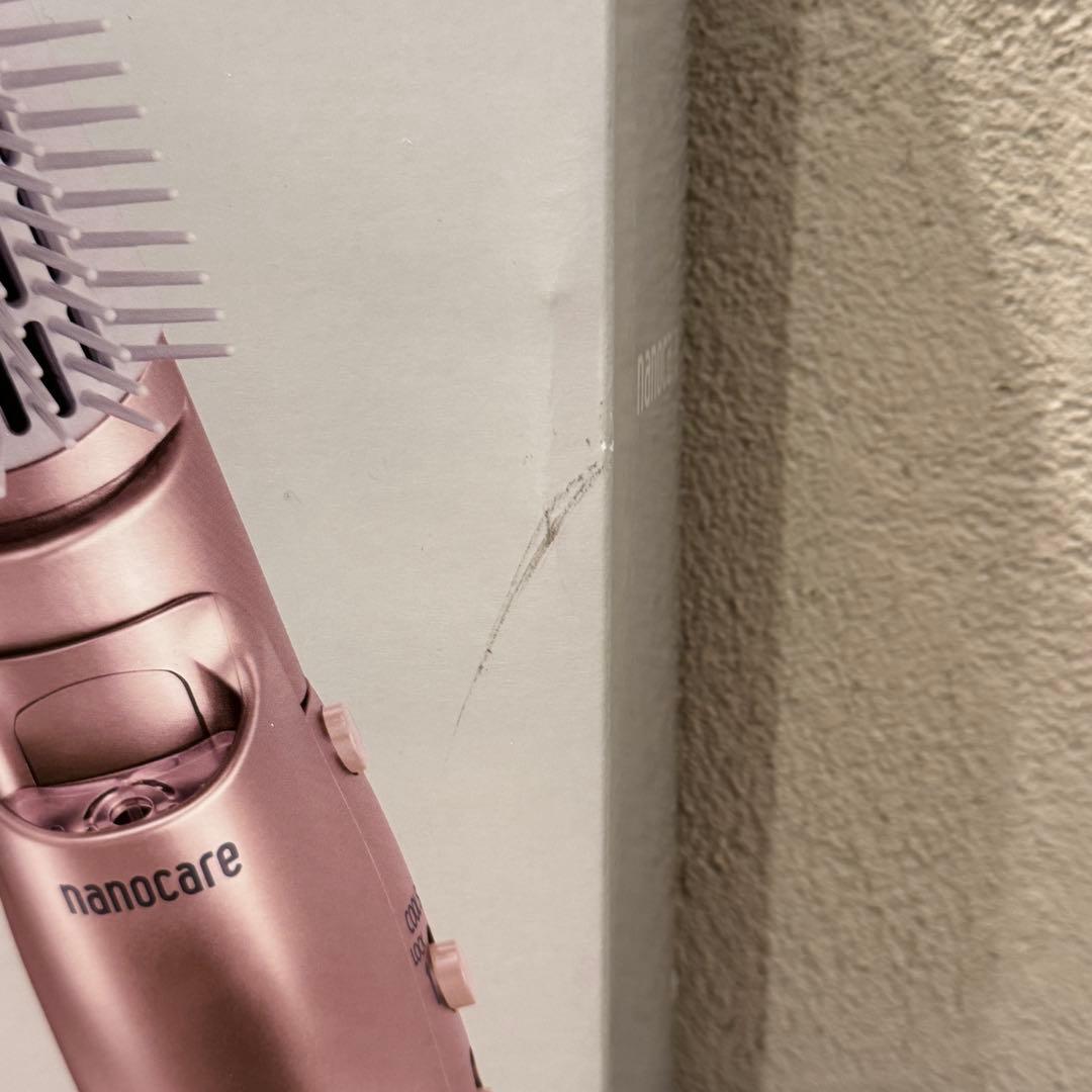 パナソニック くるくるドライヤー 海外対応 EH-KN9F-PN