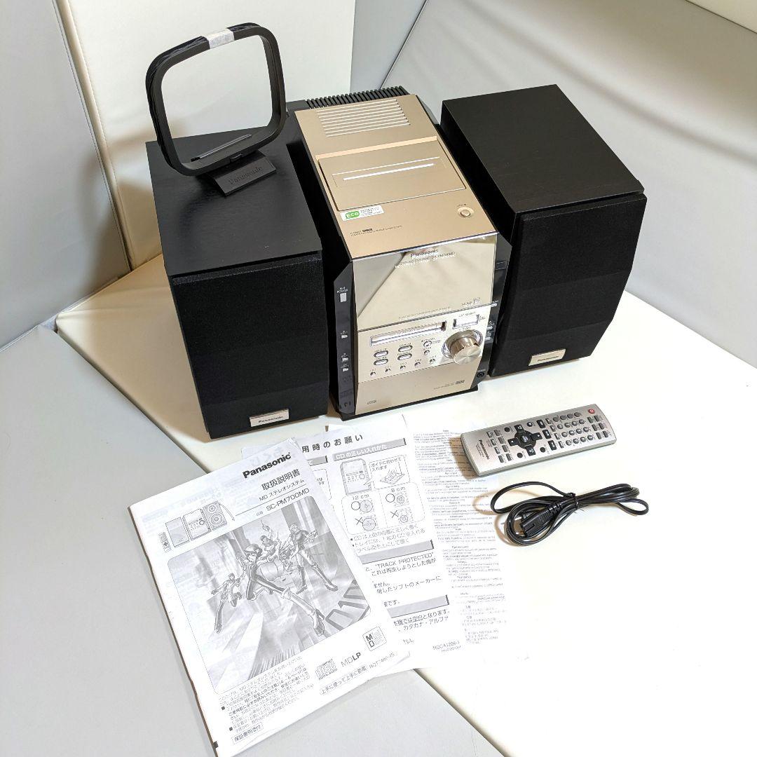 Panasonic MDステレオシステム コンポ SA-PM700MD