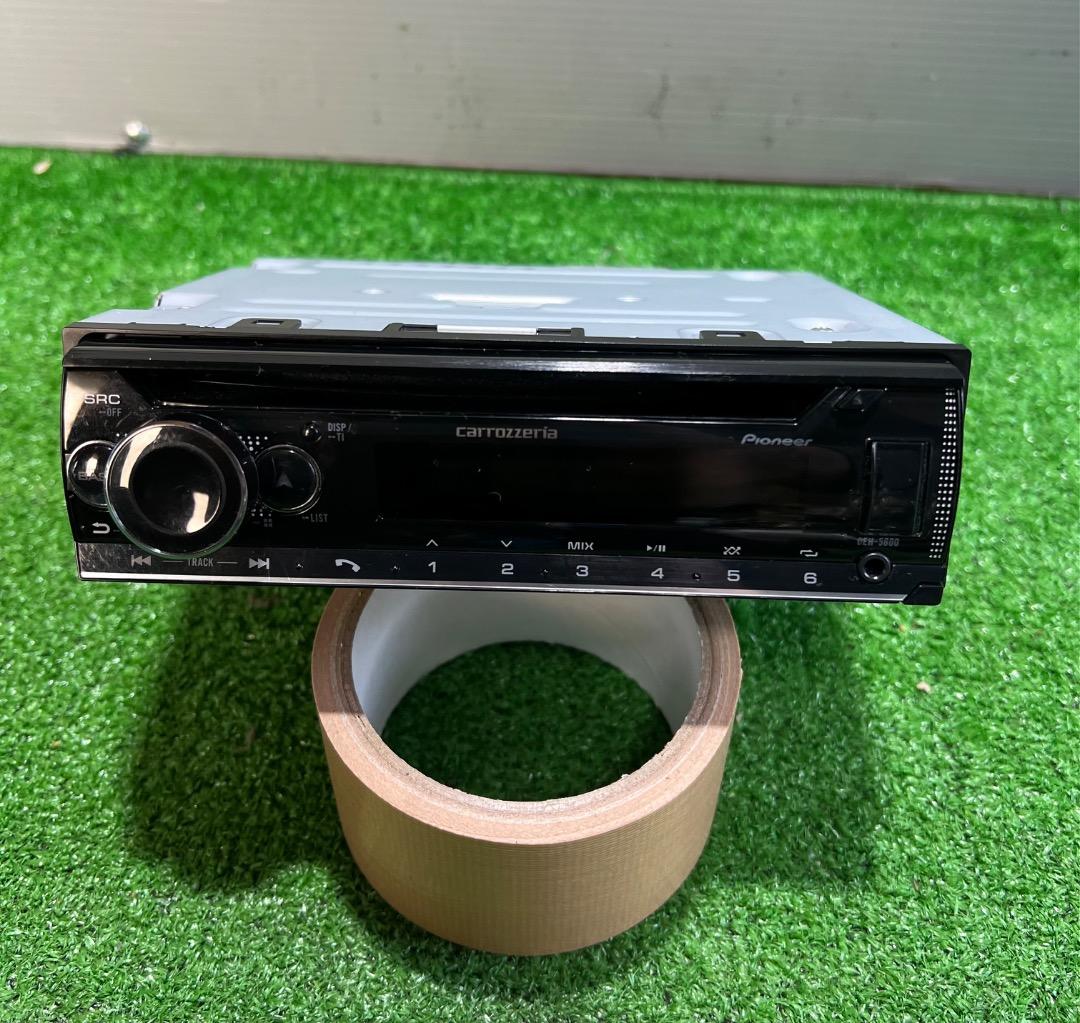 パイオニア DEH-5600 オーディオ USB/CD/Bluetooth対応。