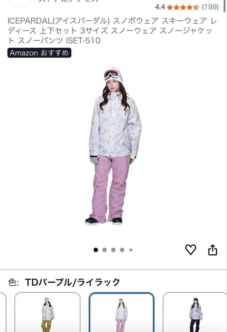 j*̮様 女性用　スノーボードウェア　ジャケット　WL(11) iceparda