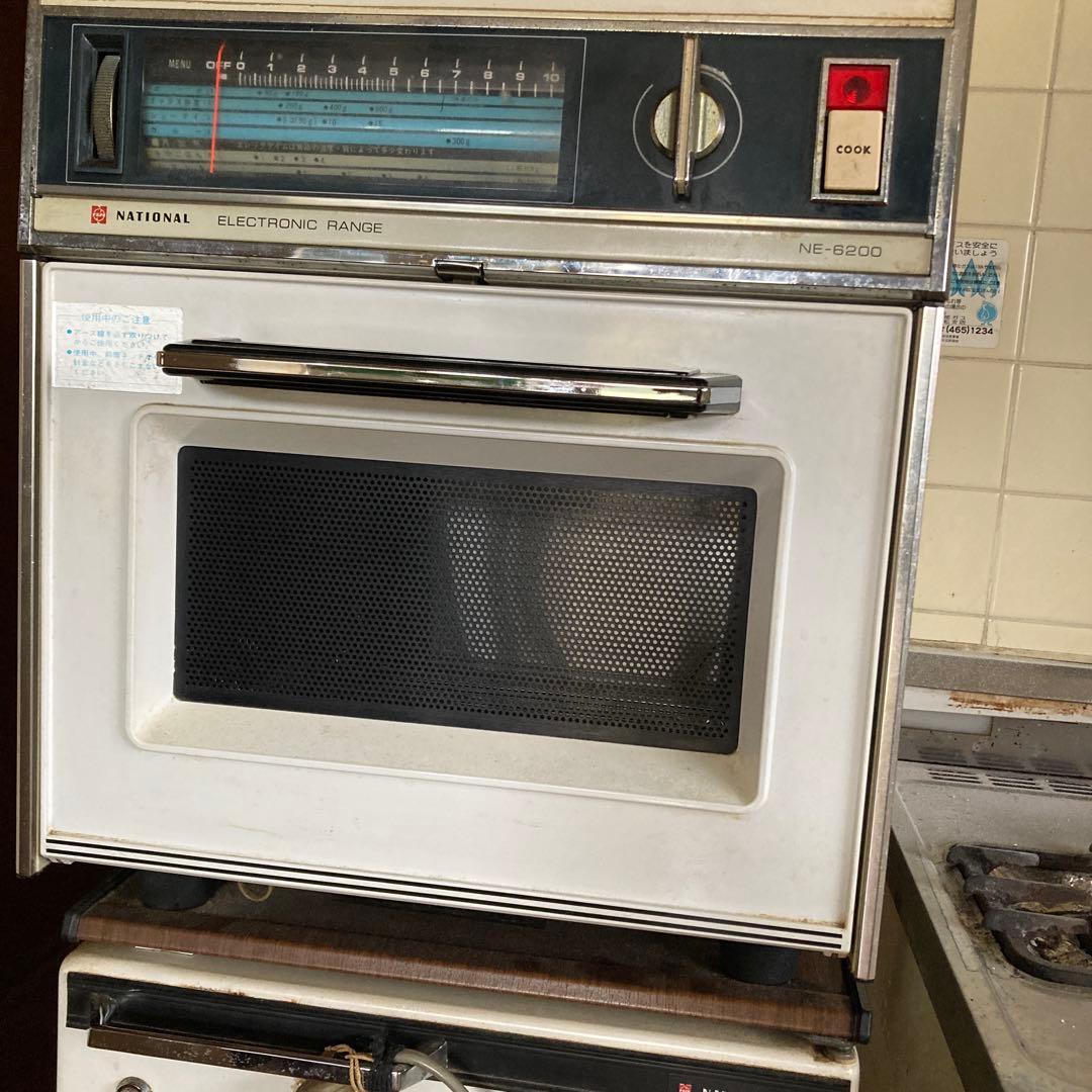 National 電子レンジ