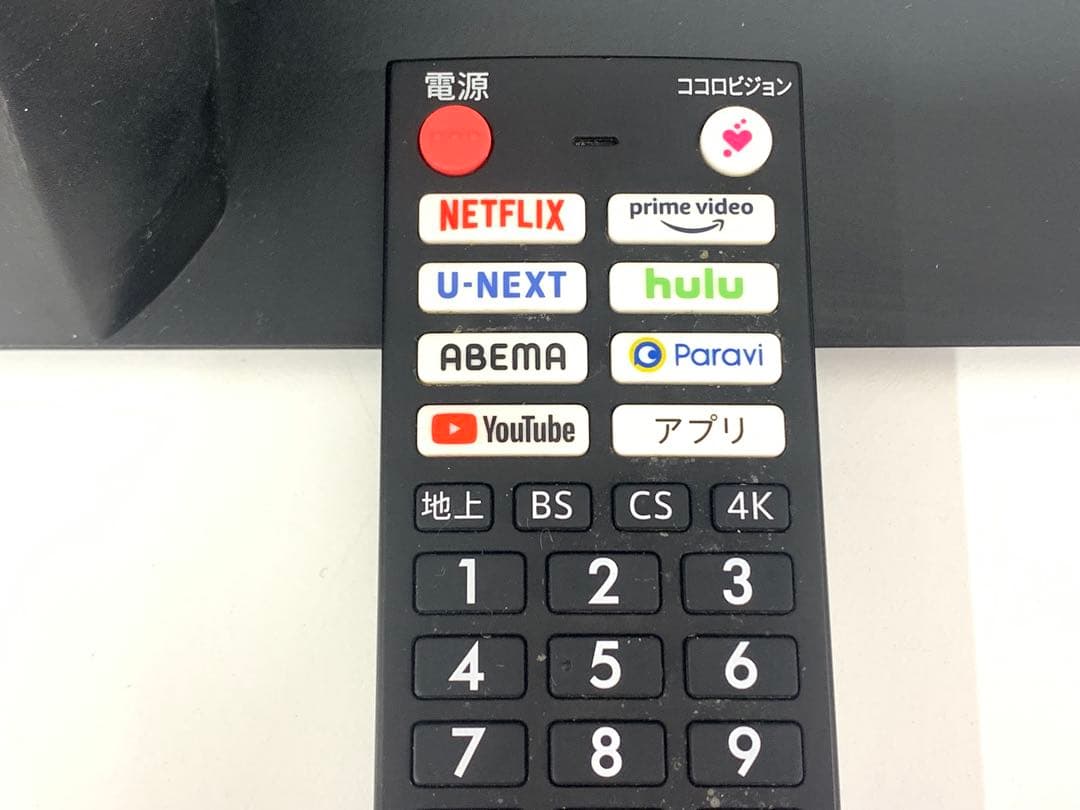 SHARP シャープ 55型 液晶テレビ 4T-C55DN1 2022年製