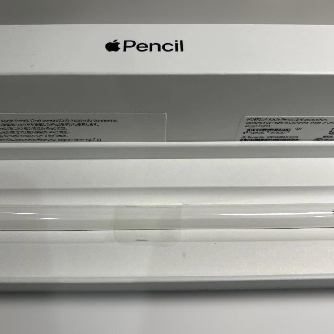 ☆新品☆未使用☆Apple Pencil (第2世代) 純正品