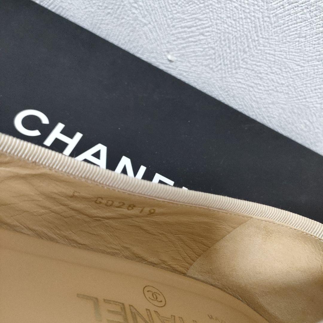 CHANEL　バレーシューズ　ココマーク　シャネル　38c
