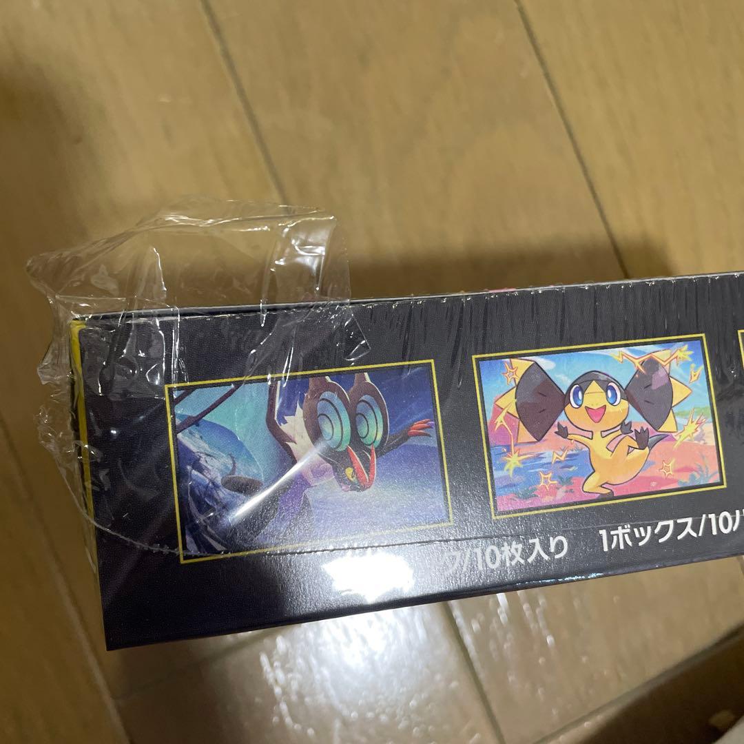 プ*ン様 ポケモンカード メガドリームex箱シュリンプあり